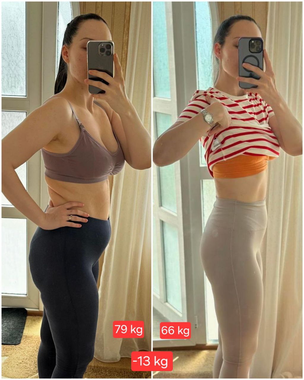Alina